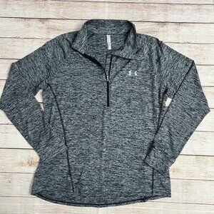 Under Armour Men's Gray Heathered 1/4 Zip Pullover Long Sleeve Athletic Top - LG
